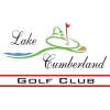 Lake Cumberland Golf Club KentuckyKentuckyKentuckyKentuckyKentuckyKentuckyKentuckyKentuckyKentuckyKentuckyKentuckyKentuckyKentuckyKentuckyKentuckyKentuckyKentuckyKentuckyKentuckyKentuckyKentucky golf packages